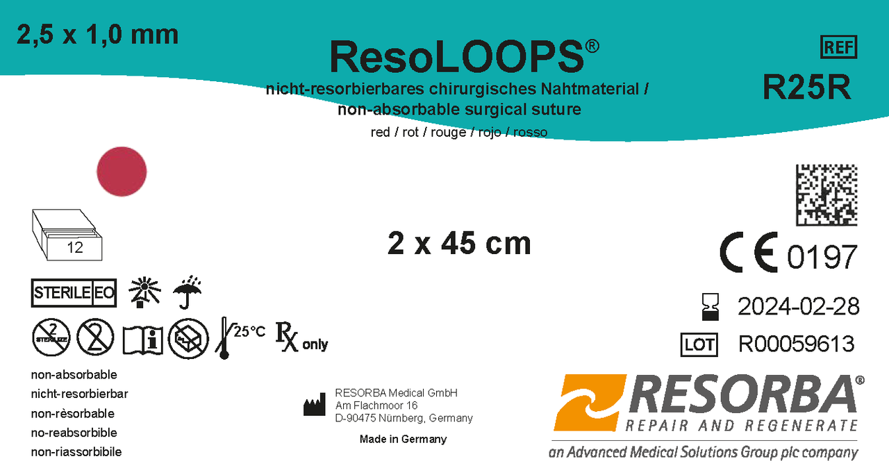 Резолупс силіконові стрічки (джгути), червоні, ширина Ø2,5мм, довжина 2 x 0,45м